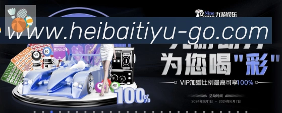 平台使命图